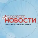 Редакция газеты «Мильковские новости»