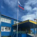 МБОУ СШ №2 п. Усть-Камчатск