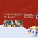 Школьная жизнь