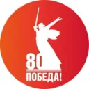 МБУ «Городской архив» (г.Анжеро-Судженск)