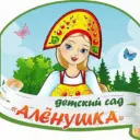 МБДОУ детский сад 13 города Белово
