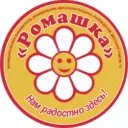 Детский сад №18 «Ромашка» г.Березовский