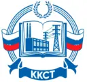 ГПОУ ККСТ