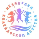 МАДОУ № 231 г. Кемерово