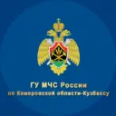 МЧС Кузбасса