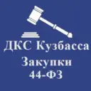 Госзаказ КуZбасса
