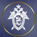 Следком Кузбасса