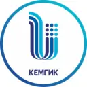 КемГИК - Кемеровский государственный институт культуры