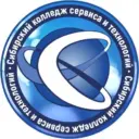 Сибирский колледж сервиса и технологий