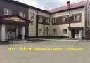 МАУ » КЦСОН Кировского р-на г. Кемерово «