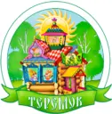 Детский сад 47 «Теремок» КГО