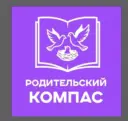 Родительский компас. Киселевск