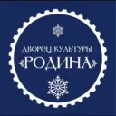 Дворец культуры «Родина» г.Полысаево