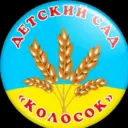 МБДОУ 48