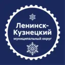 МБОУ "Чусовитинская СОШ" Ленинск-Кузнецкого МО