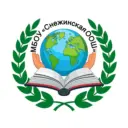 МБОУ Снежинская ООШ