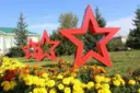 Территориальное управление г. Полысаево