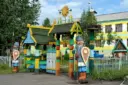 МАДОУ «Детский сад 2″ Сказка» г.Мариинск