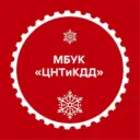 МБУК "ЦНТиКДД"