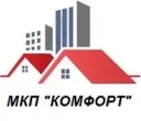 МКП «Комфорт» Тяжинского муниципального округа