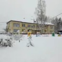 Детский сад №11 "Одуванчик"
