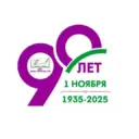 МКОУ "Школа-интернат №38"
