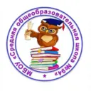 МБОУ "СОШ № 94"
