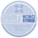 Гимназия № 73_НВКЗ