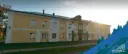 Киселевская городская больница