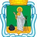 Прокопьевский городской Совет народных депутатов