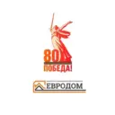 ЕВРОДОМ КЕМЕРОВО