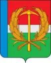 Совет народных депутатов Прокопьевского муниципального округа