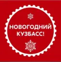 Детская школа искусств №10 город Тайга
