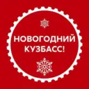 МБДОУ «Детский сад №2» ТГО