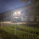 МБОУ «Арлюкская СОШ»