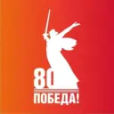 МБУ «ФСЦ г. Юрги»