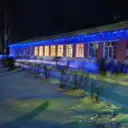 МБОУ "Кузбасская СОШ"