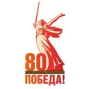МБОУ "Терентьевская СОШ"