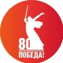 Первомайское ТУ