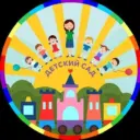 МБДОУ «Акациевский детский сад»