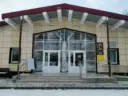 МБУ ДО «Детская школа искусств» пгт Афанасьево
