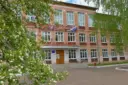 МКОУ гимназия г.Вятские Поляны Кировской области