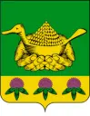 Администрация Даровского района