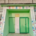 МКДОУ «СКАЗКА «с. Суна