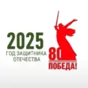 Муниципальная клубная система Зуевского района