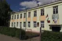 Средняя школа 1 Котельнич