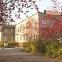 МБДОУ детский сад «Рябинка-ЦРР» г. Омутнинска