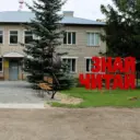 Пижанская библиотечная система