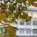 КОГОБУ СШ С УИОП ПГТ САНЧУРСК
