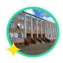 МКОУ СОШ с УИОП д. Стулово Слободского района